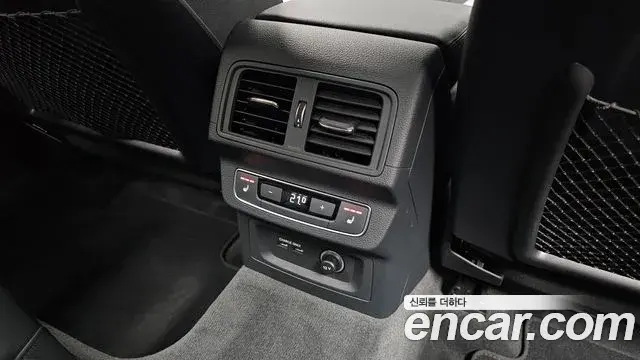Audi Q5 2023 — Photo 16/20