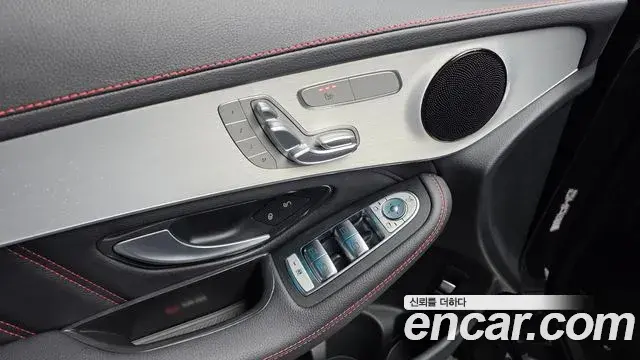 Mercedes-Benz GLC-Class 2022 — ფოტო 3/28