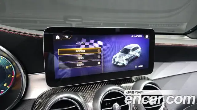 Mercedes-Benz GLC-Class 2022 — ფოტო 27/28