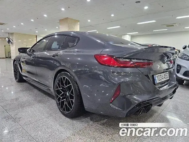 BMW M8 2020 — Photo 13/20