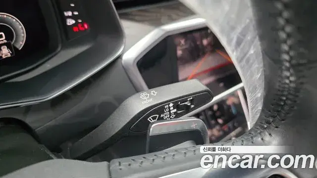 Audi A6 2021 — Şəkil 23/29