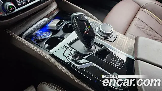 BMW 5 Series 2022 — Photo 15/35