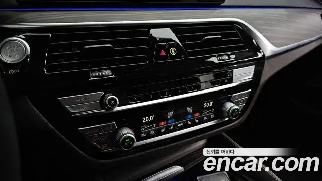 BMW 5 Series 2022 — Photo 23/35