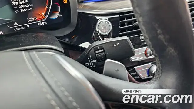 BMW 5 Series 2022 — Photo 18/35