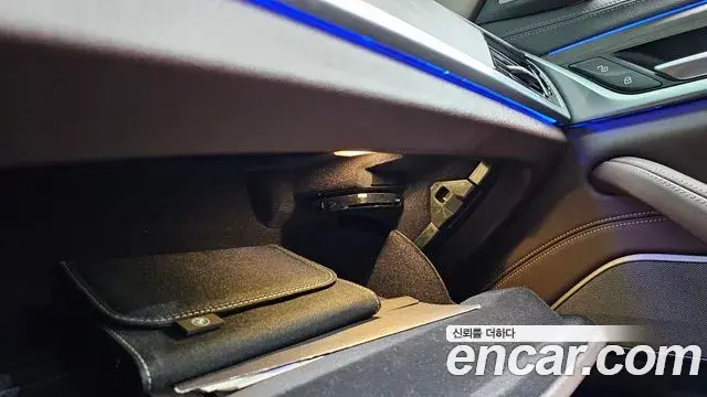 BMW 5 Series 2022 — Photo 13/35