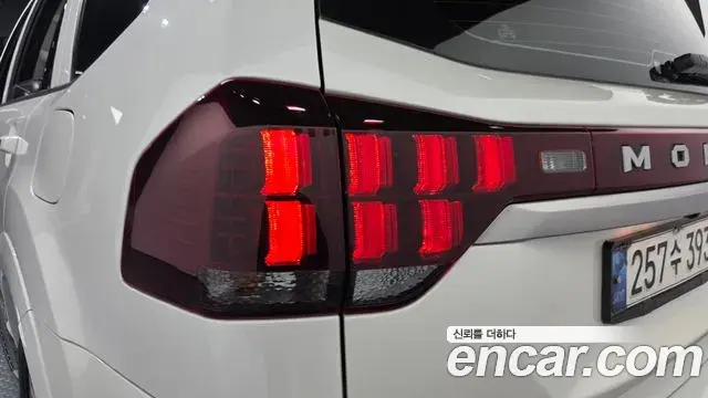 Kia Mohave The Master 2020 — ფოტო 7/32