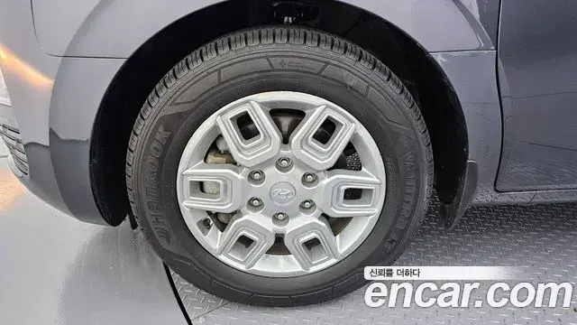 Hyundai Staria 2022 — ფოტო 9/20