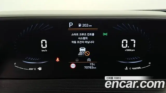 Hyundai Staria 2022 — ფოტო 12/20