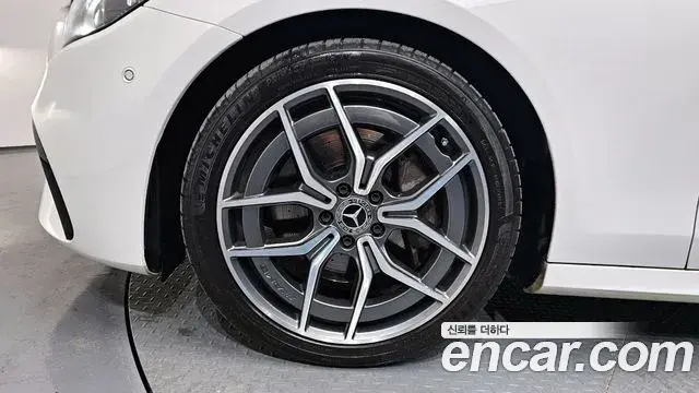 Mercedes-Benz E-Class 2020 — Şəkil 10/30