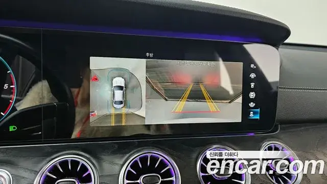 Mercedes-Benz E-Class 2020 — Şəkil 24/30