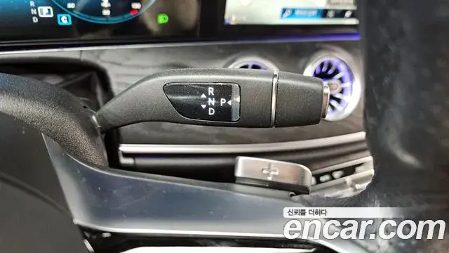 Mercedes-Benz E-Class 2020 — Şəkil 20/30