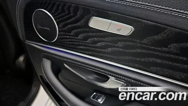 Mercedes-Benz E-Class 2020 — Şəkil 3/30