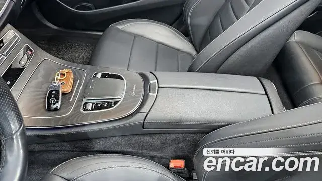 Mercedes-Benz E-Class 2020 — Şəkil 14/30