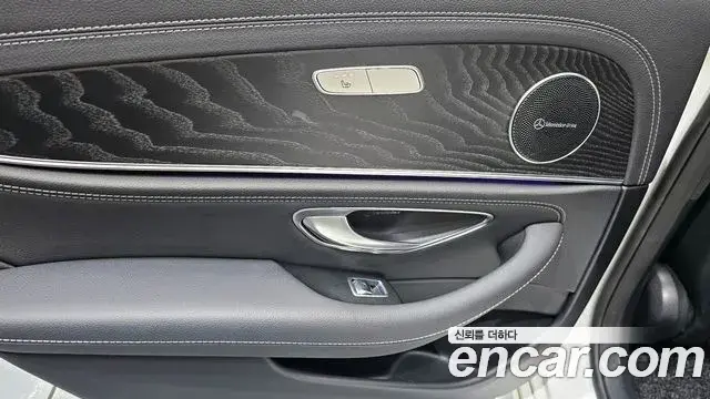 Mercedes-Benz E-Class 2020 — Şəkil 9/30