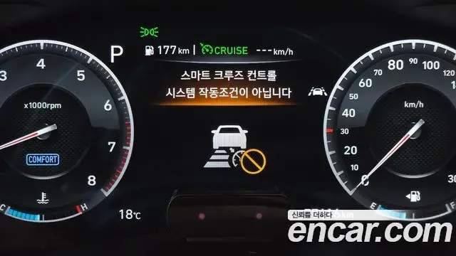 Genesis G70 2019 — Şəkil 26/37