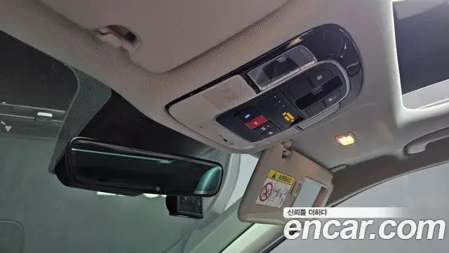 Hyundai Tucson Hybrid 2022 — Photo 18/33