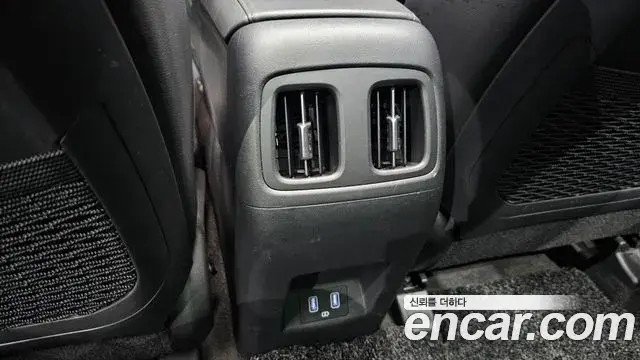 Hyundai Tucson Hybrid 2022 — Photo 4/33