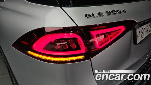 Mercedes-Benz GLE-Class 2019 — ფოტო 16/35
