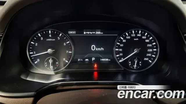 Kia The K9 2018 — Şəkil 35/35