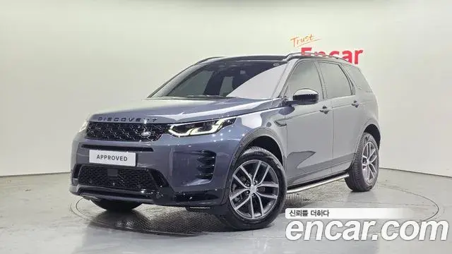 Land Rover Discovery Sport 2025 — ფოტო 18/20