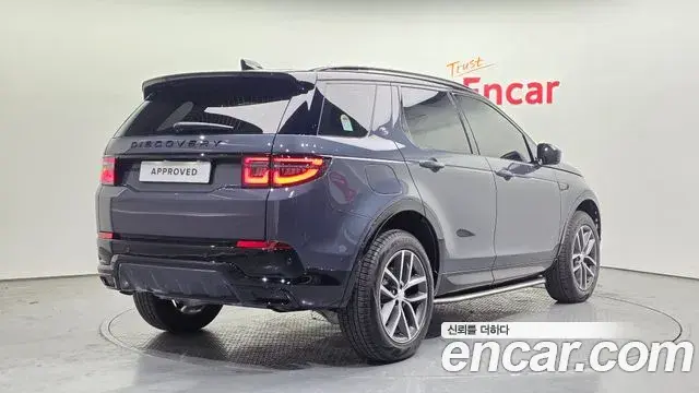 Land Rover Discovery Sport 2025 — ფოტო 17/20
