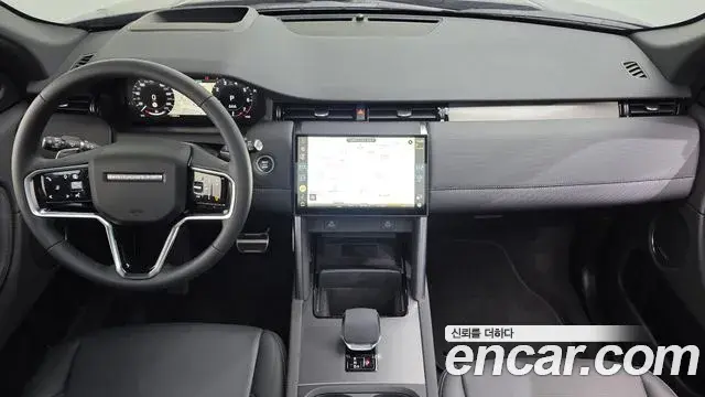 Land Rover Discovery Sport 2025 — ფოტო 4/20