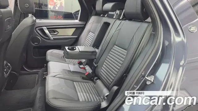 Land Rover Discovery Sport 2025 — ფოტო 6/20