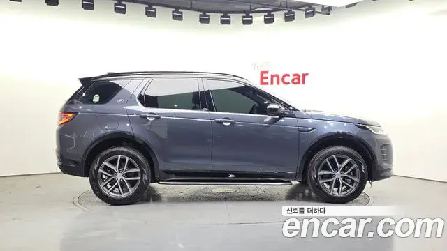 Land Rover Discovery Sport 2025 — ფოტო 2/20