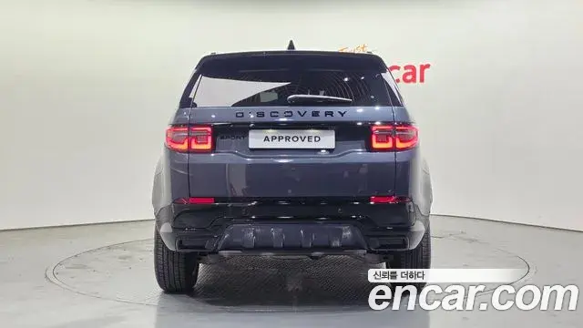 Land Rover Discovery Sport 2025 — ფოტო 8/20