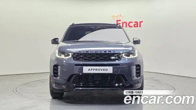 Land Rover Discovery Sport 2025 — ფოტო 16/20