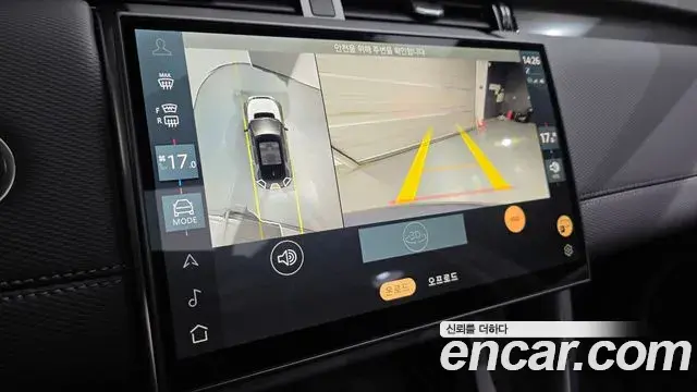 Land Rover Discovery Sport 2025 — ფოტო 12/20