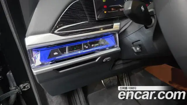 BMW 7 Series 2025 — ფოტო 18/20