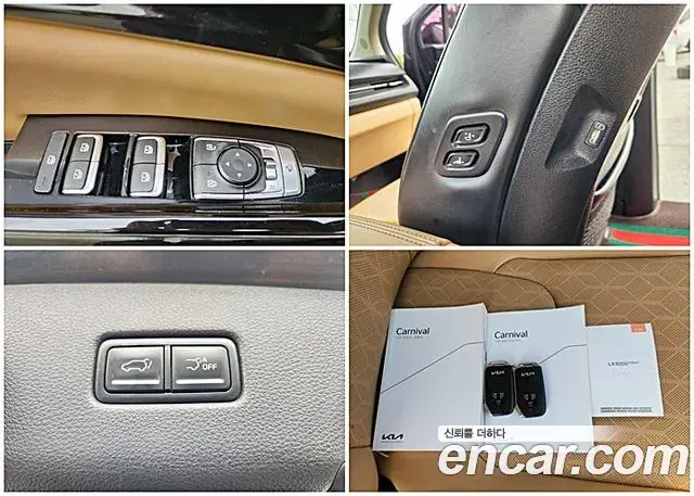 Kia Carnival 2021 — Şəkil 11/20