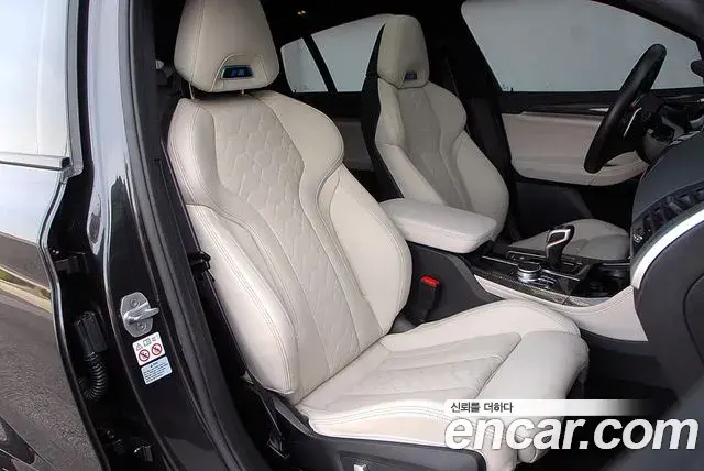 BMW X4M 2021 — ფოტო 17/19