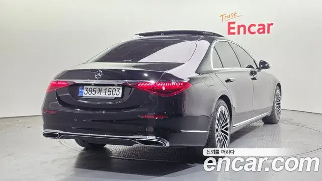 Mercedes-Benz S-Class 2023 — Photo 7/20