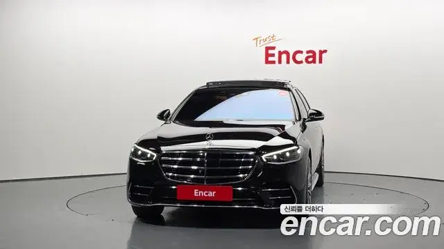 Mercedes-Benz S-Class 2023 — ფოტო 28/32