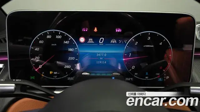 Mercedes-Benz S-Class 2023 — ფოტო 9/32