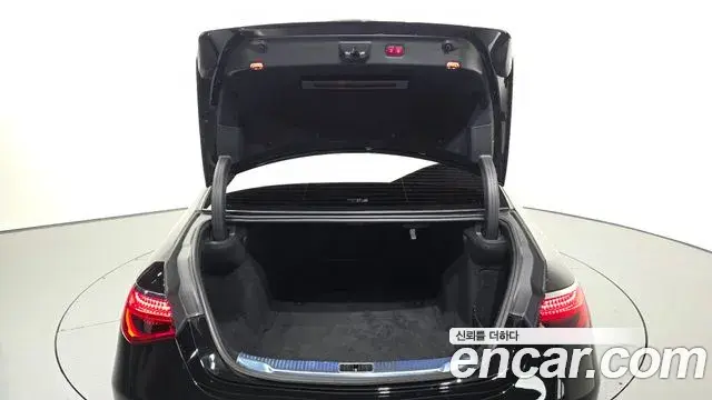 Mercedes-Benz S-Class 2023 — ფოტო 25/32