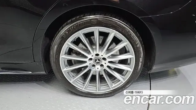 Mercedes-Benz S-Class 2023 — ფოტო 13/32