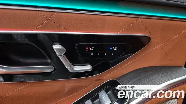 Mercedes-Benz S-Class 2023 — ფოტო 23/32