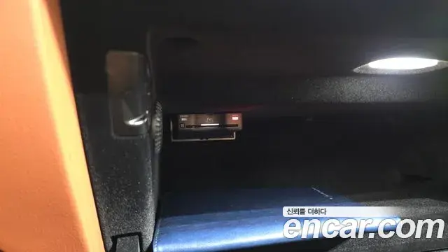 Mercedes-Benz S-Class 2023 — ფოტო 12/32