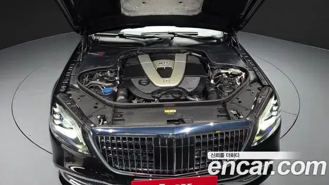 Mercedes-Benz S-Class 2019 — Şəkil 10/30