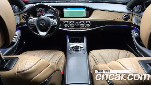 Mercedes-Benz S-Class 2019 — Şəkil 25/30