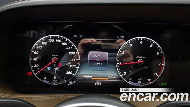 Mercedes-Benz S-Class 2019 — Şəkil 8/30