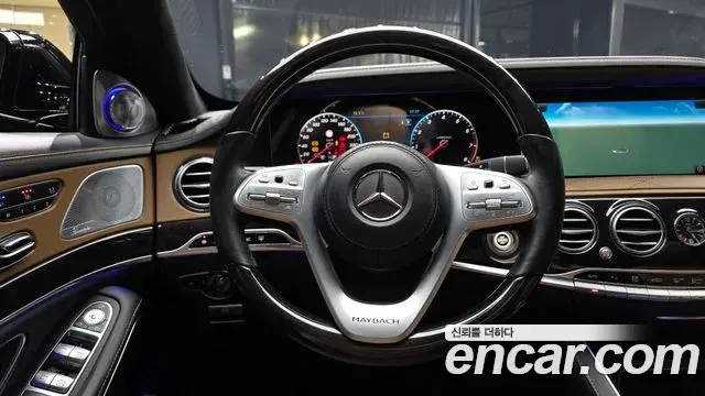 Mercedes-Benz S-Class 2019 — Şəkil 20/30