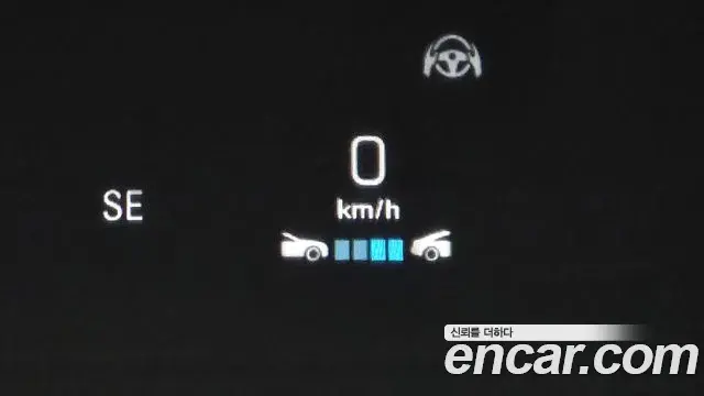 Mercedes-Benz S-Class 2019 — Şəkil 7/30