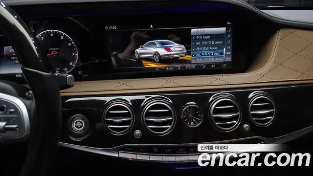 Mercedes-Benz S-Class 2019 — Şəkil 13/30