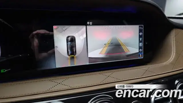 Mercedes-Benz S-Class 2019 — Şəkil 30/30