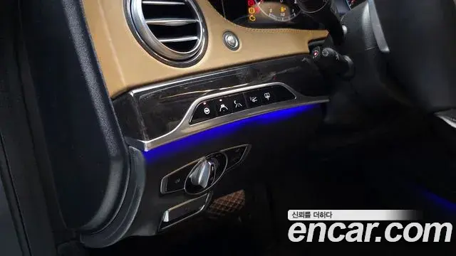 Mercedes-Benz S-Class 2019 — Şəkil 14/30