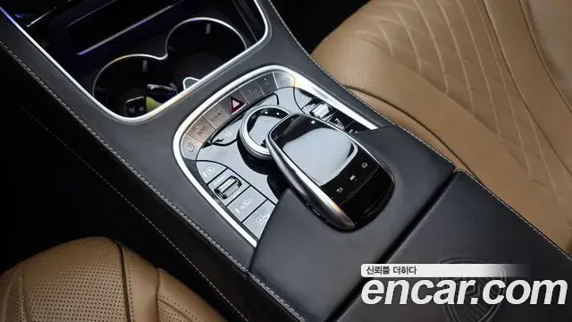 Mercedes-Benz S-Class 2019 — Şəkil 21/30